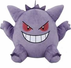 Pokemon Pluche - Gengar (Banpresto) voor de Merchandise kopen op nedgame.nl