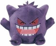 Pokemon Pluche - Happy Gengar (Banpresto) voor de Merchandise kopen op nedgame.nl