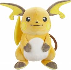 Pokemon Pluche - Raichu (28cm) voor de Merchandise kopen op nedgame.nl