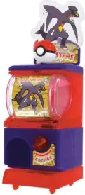 Pokemon Sinnoh Region Mini Gacha Machine Gashapon - Garchomp voor de Merchandise kopen op nedgame.nl
