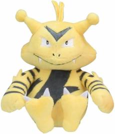 Pokemon Sitting Cuties Pluche - Electabuzz voor de Merchandise kopen op nedgame.nl