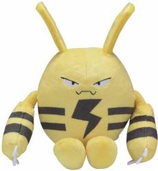 Pokemon Sitting Cuties Pluche - Elekid voor de Merchandise kopen op nedgame.nl