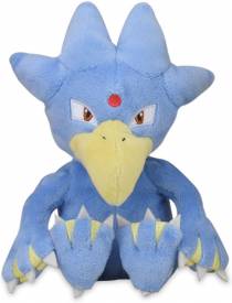 Pokemon Sitting Cuties Pluche - Golduck voor de Merchandise kopen op nedgame.nl