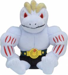 Pokemon Sitting Cuties Pluche - Machoke voor de Merchandise kopen op nedgame.nl