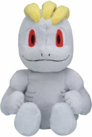 Pokemon Sitting Cuties Pluche - Machop voor de Merchandise kopen op nedgame.nl