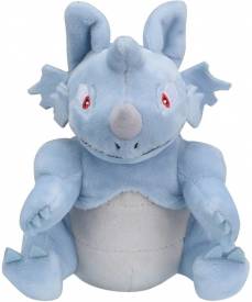 Pokemon Sitting Cuties Pluche - Rhydon voor de Merchandise kopen op nedgame.nl