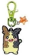 Pokemon Sparkling Metal Keychain - Morpeko voor de Merchandise kopen op nedgame.nl