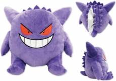 Pokemon Tissue Cover Pluche - Gengar voor de Merchandise kopen op nedgame.nl