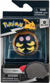 Pokemon Vinyl Figures Select Serie 4 - Kabuto voor de Merchandise kopen op nedgame.nl