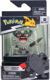 Pokemon Vinyl Figures Select Serie 6 - Perrserker voor de Merchandise kopen op nedgame.nl