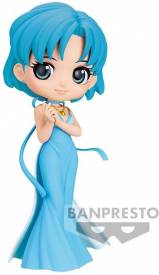 Pretty Guardian Sailor Moon Eternal Q Posket - Princess Mercury (Ver.B) voor de Merchandise kopen op nedgame.nl