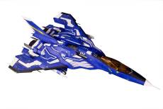 Raiden V Director´s Cut FT-00004A Model Kit - Azuma 2P (Blue Ver.) voor de Merchandise preorder plaatsen op nedgame.nl