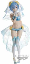 Re: Zero Starting Life in Another World Banpresto Chronicle EXQ Figure - Rem voor de Merchandise kopen op nedgame.nl