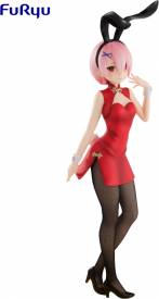 Re:Zero Starting Life in Another World BiCute Bunnies Figure - Ram China Dress voor de Merchandise kopen op nedgame.nl