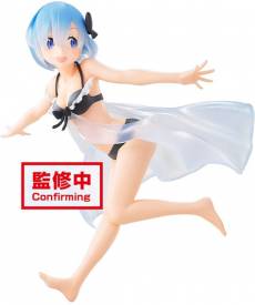 Re:Zero Starting Life in Another World Celestial Vivi Figure - Rem voor de Merchandise kopen op nedgame.nl