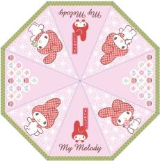 Sanrio Paraplu - My Melody voor de Merchandise preorder plaatsen op nedgame.nl
