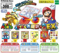 Super Mario Mini Marble Maze Gashapon - Icons (6) voor de Merchandise kopen op nedgame.nl