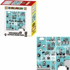 Super Mario Puzzle: Super Mario Bros 3 (Blue) voor de Merchandise kopen op nedgame.nl