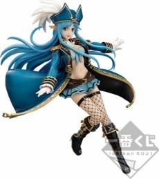 Sword Art Online Memory Defrag Ichibansho Figure - Asuna voor de Merchandise kopen op nedgame.nl