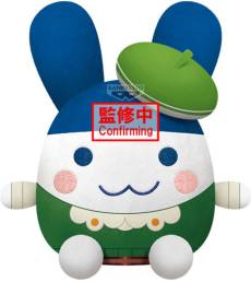 Tamagotchi Super Big Plush - Mimitchi voor de Merchandise preorder plaatsen op nedgame.nl