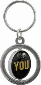 Tekken - You Win Metal Keychain voor de Merchandise kopen op nedgame.nl
