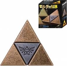 The Legend of Zelda Huzzle Puzzle - Triforce voor de Merchandise kopen op nedgame.nl