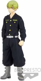 Tokyo Revengers Figure - Chifuyu Matsuno voor de Merchandise kopen op nedgame.nl