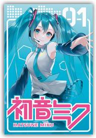 Vocaloid - Hatsune Miku Standard Magnet voor de Merchandise kopen op nedgame.nl
