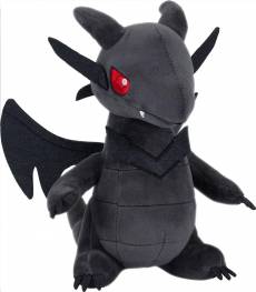 Yu-Gi-Oh! Pluche - Red-Eyes Black Dragon voor de Merchandise kopen op nedgame.nl