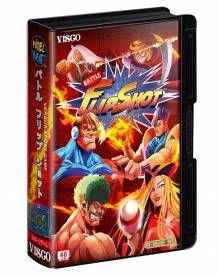 Battle Flip Shot voor de Neo Geo AES kopen op nedgame.nl