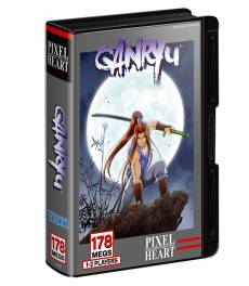 Ganryu voor de Neo Geo AES kopen op nedgame.nl