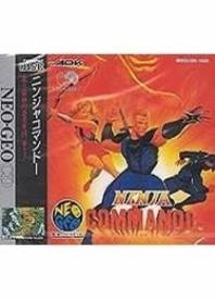 Ninja Commando voor de Neo Geo CD kopen op nedgame.nl