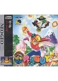 Raguy voor de Neo Geo CD kopen op nedgame.nl