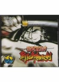 Samurai Spirits Zankurou voor de Neo Geo CD kopen op nedgame.nl