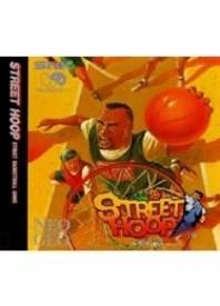 Street Hoop voor de Neo Geo CD kopen op nedgame.nl
