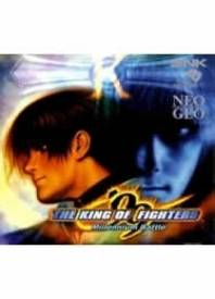 The King of Fighters '99 voor de Neo Geo CD kopen op nedgame.nl