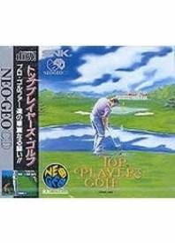 Top Player's Golf voor de Neo Geo CD kopen op nedgame.nl