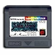 Dark Arms (Losse cassette) voor de Neo Geo Pocket kopen op nedgame.nl