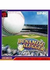 Dynamite Slugger voor de Neo Geo Pocket kopen op nedgame.nl