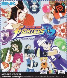 King of Fighters R2 voor de Neo Geo Pocket kopen op nedgame.nl