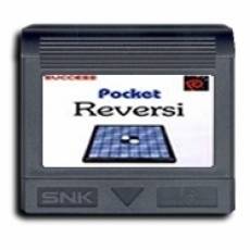 Pocket Reversi (Losse cassette) voor de Neo Geo Pocket kopen op nedgame.nl