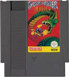 Burai Fighter (losse cassette) voor de Nintendo (NES) kopen op nedgame.nl