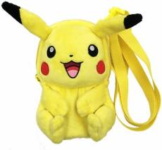 Hori Pikachu Full Body Pouch New 3DS XL (509-U) voor de Nintendo 3DS kopen op nedgame.nl