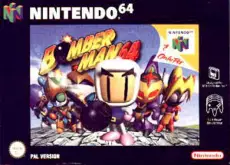 Bomberman 64 voor de Nintendo 64 kopen op nedgame.nl