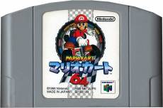 Mario Kart 64 (losse cassette) voor de Nintendo 64 kopen op nedgame.nl