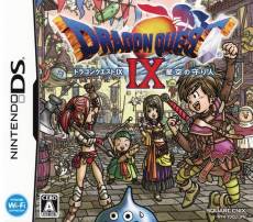 Dragon Quest IX Sentinels of the Starry Skies voor de Nintendo DS kopen op nedgame.nl