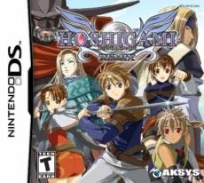Hoshigami voor de Nintendo DS kopen op nedgame.nl