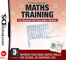 Maths Training voor de Nintendo DS kopen op nedgame.nl