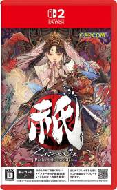 Kunitsu-Gami: Path of the Goddess voor de Nintendo Switch 2 preorder plaatsen op nedgame.nl