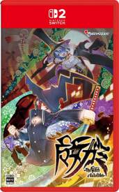 Majogami -The Witch of Luludidea- voor de Nintendo Switch 2 preorder plaatsen op nedgame.nl